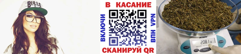 Как найти наркотики Белая Холуница ГАШИШ  Марихуана  МЕФ 