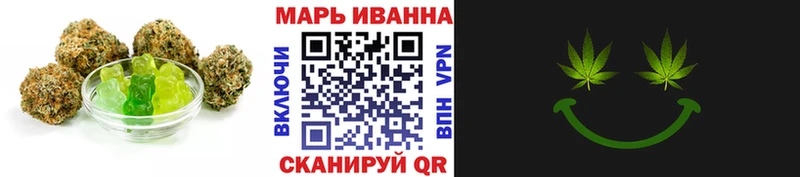 нарко площадка официальный сайт  купить наркотик  Белая Холуница  Cannafood марихуана 