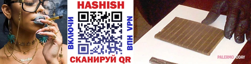 MEGA ссылки  даркнет сайт  Белая Холуница  это клад  Гашиш индика сатива 