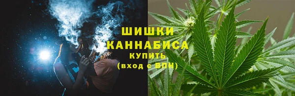 кокаин перу Богданович
