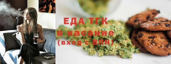 кокаин перу Богданович