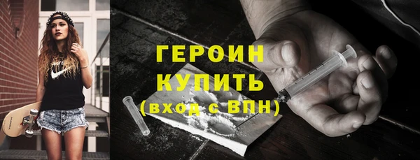 ешки Богородицк