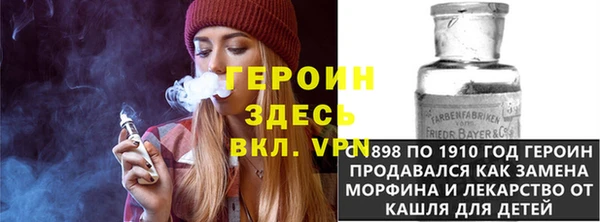 mdma Богородск