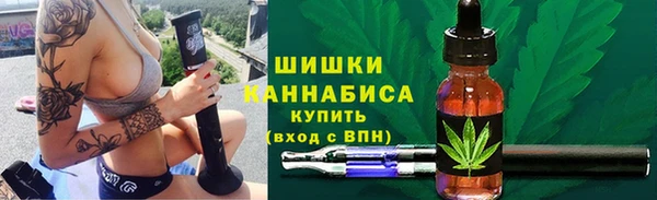 кокаин перу Богданович