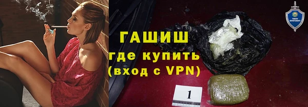 ешки Богородицк