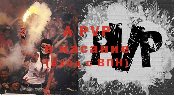 ешки Богородицк