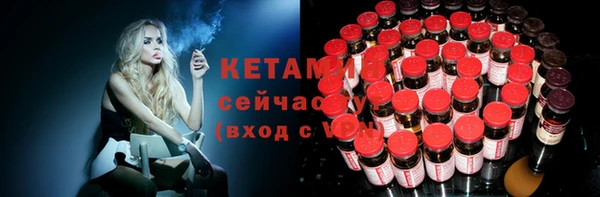 ешки Богородицк