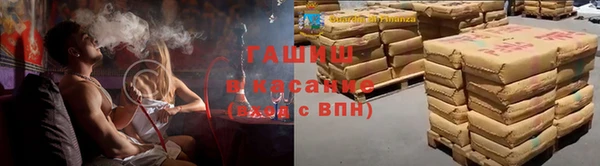 СК Бугульма