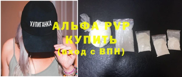 кокаин перу Богданович