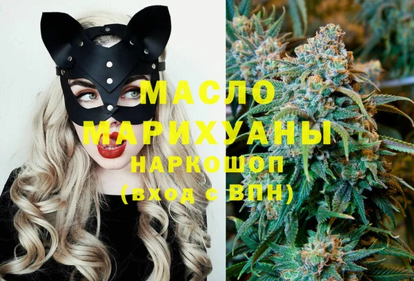 кокаин перу Богданович