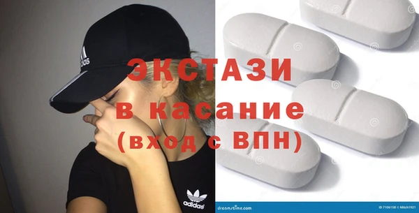 ешки Богородицк