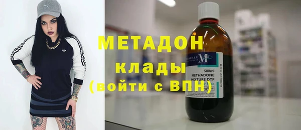 кокаин перу Белокуриха