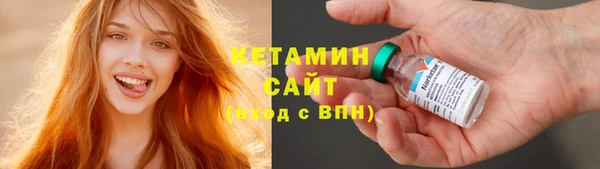 кокаин перу Богданович