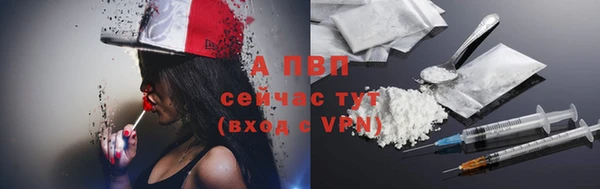 ешки Богородицк