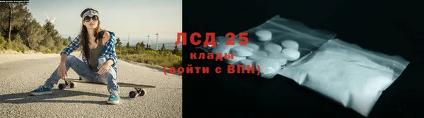 кокаин перу Богданович