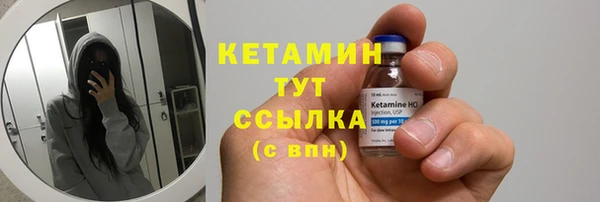 кокаин перу Богданович
