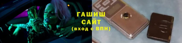 кокаин перу Богданович