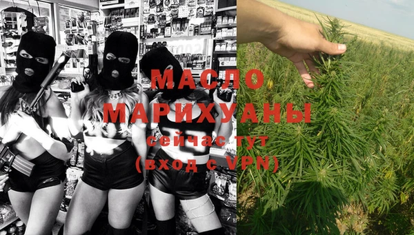 ALPHA-PVP Белоозёрский
