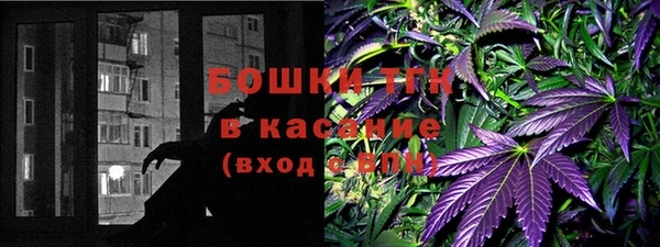 ешки Богородицк