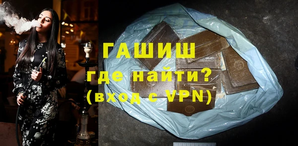 ешки Богородицк