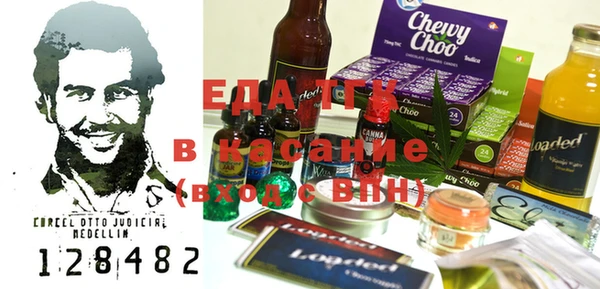 ешки Богородицк