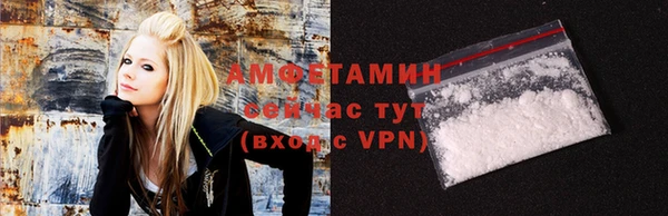 ешки Богородицк