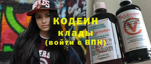 круглые Гусь-Хрустальный