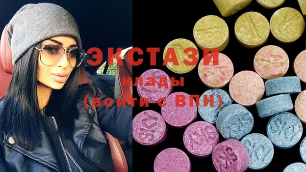 кокаин перу Белокуриха