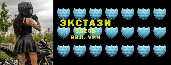кокаин перу Богданович
