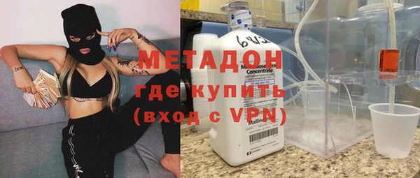 СК Бугульма
